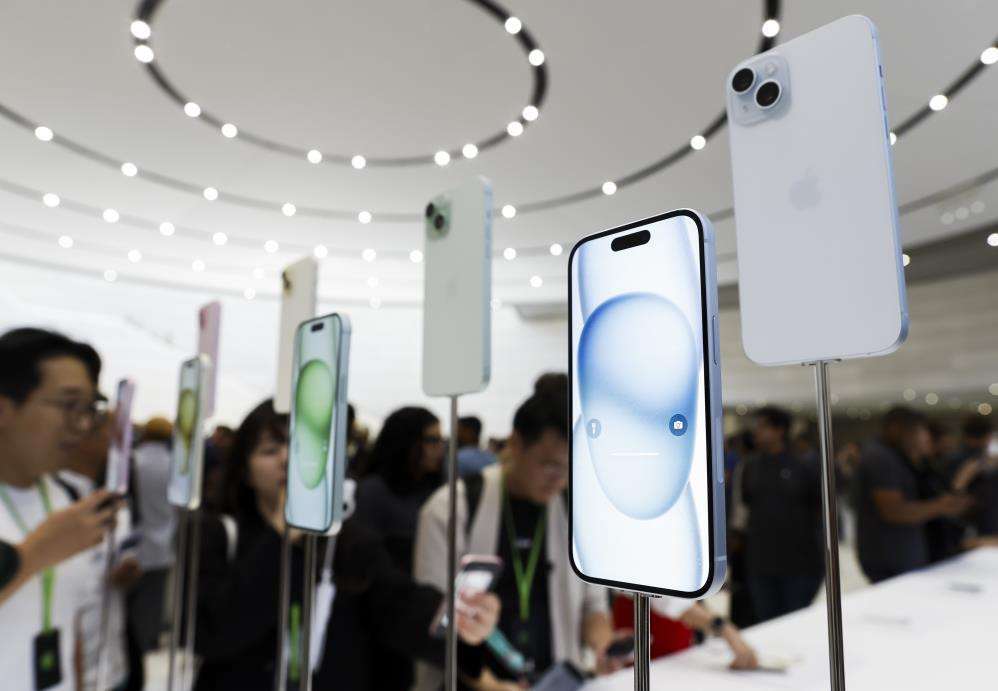 iPhone 15 de görücüye çıktı